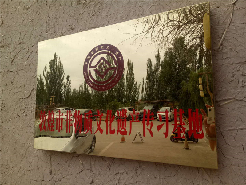 �ػ��з����|(zh��)�Ļ��z�a(ch��n)��������