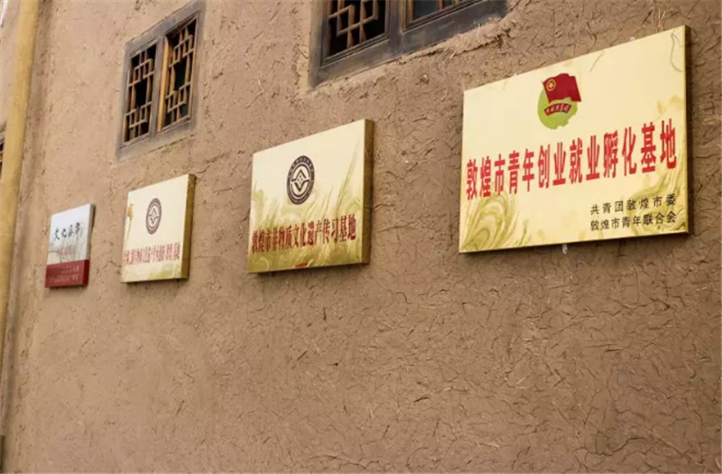 �ػ������ꄓ(chu��ng)�I(y��)�͘I(y��)��������