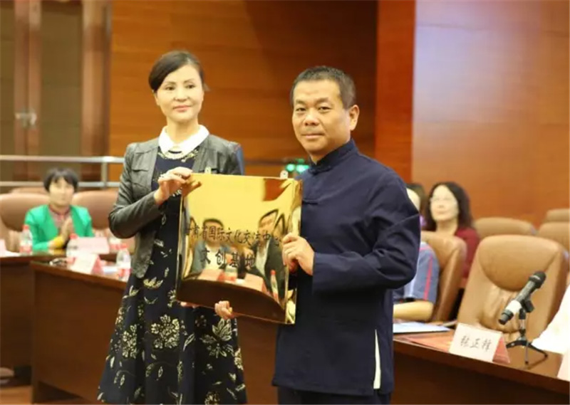 ���Cʡ���H�Ļ����������Ą�(chu��ng)����