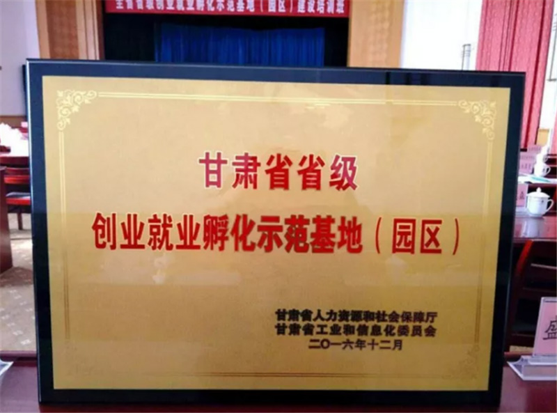 ���Cʡʡ����(chu��ng)�I(y��)�͘I(y��)����ʾ������(�@�^(q��))����