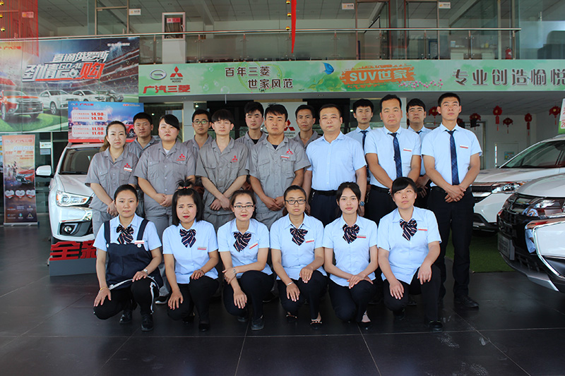 �F(tu��n)�(du��)�L(f��ng)��