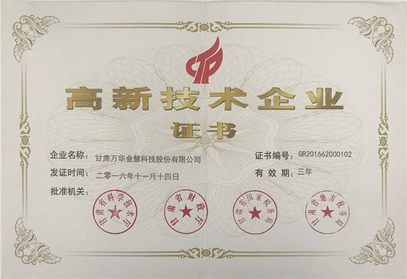 ���¼��g(sh��)��I(y��)�C��