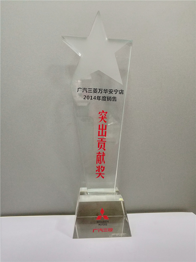 2014���-�V������-ͻ��ؕ�I(xi��n)��