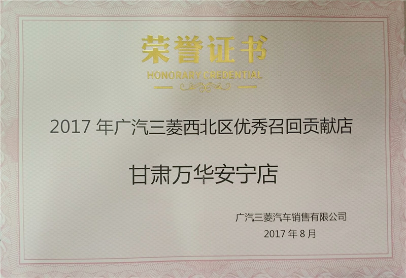 2017���-�V������-2017��V�����������^(q��)��(y��u)���ٻ�ؕ�I(xi��n)��