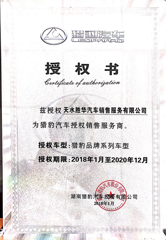 �C����܇�ڙ�(qu��n)��