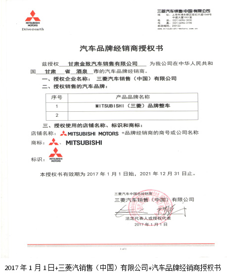 ��܇Ʒ�ƽ�(j��ng)�N���ڙ�(qu��n)��