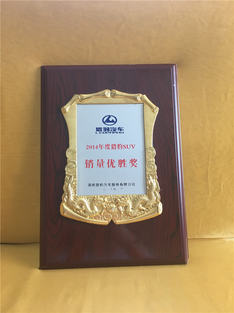 2015��1�«C���S��2014��ȫC��SUV�N��?j��)?y��u)�٪�(ji��ng)