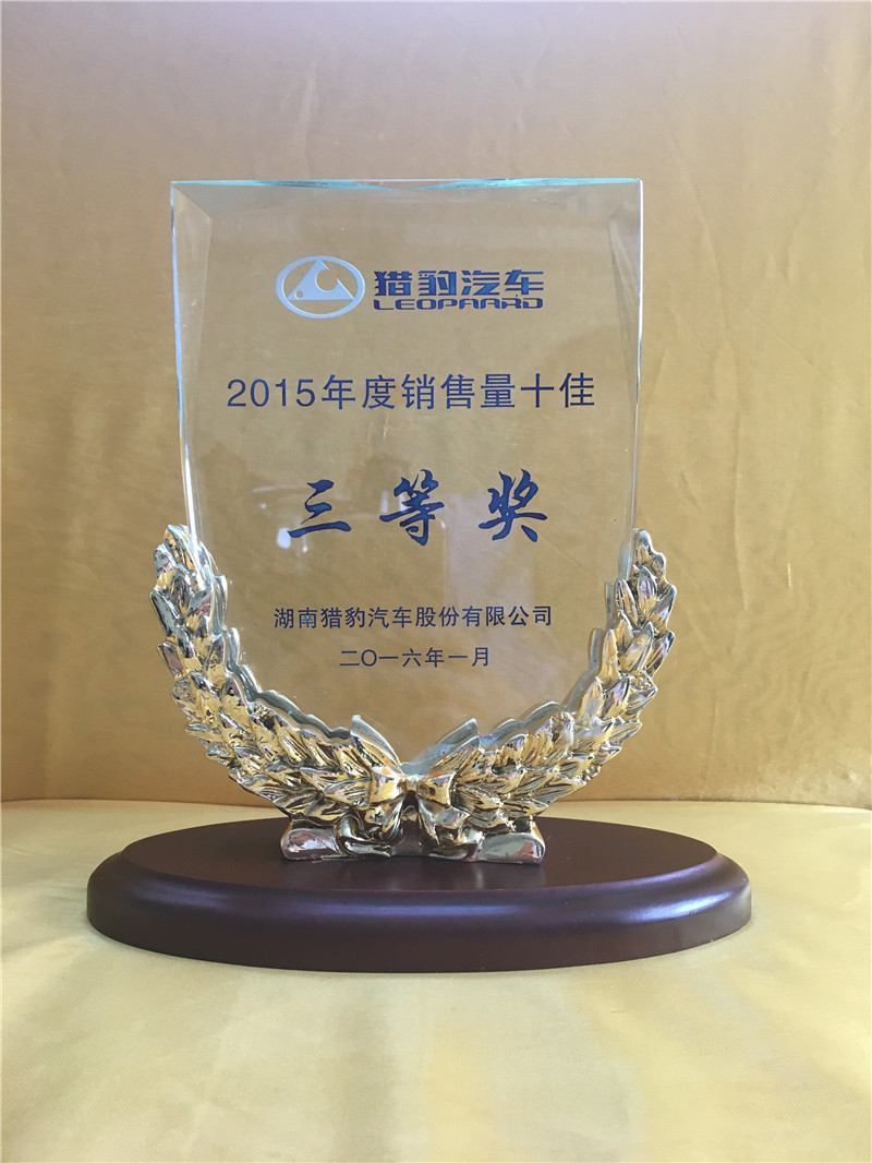 2016��1��2015��C���S�Ҷ��N����ʮ�����Ȫ�(ji��ng)