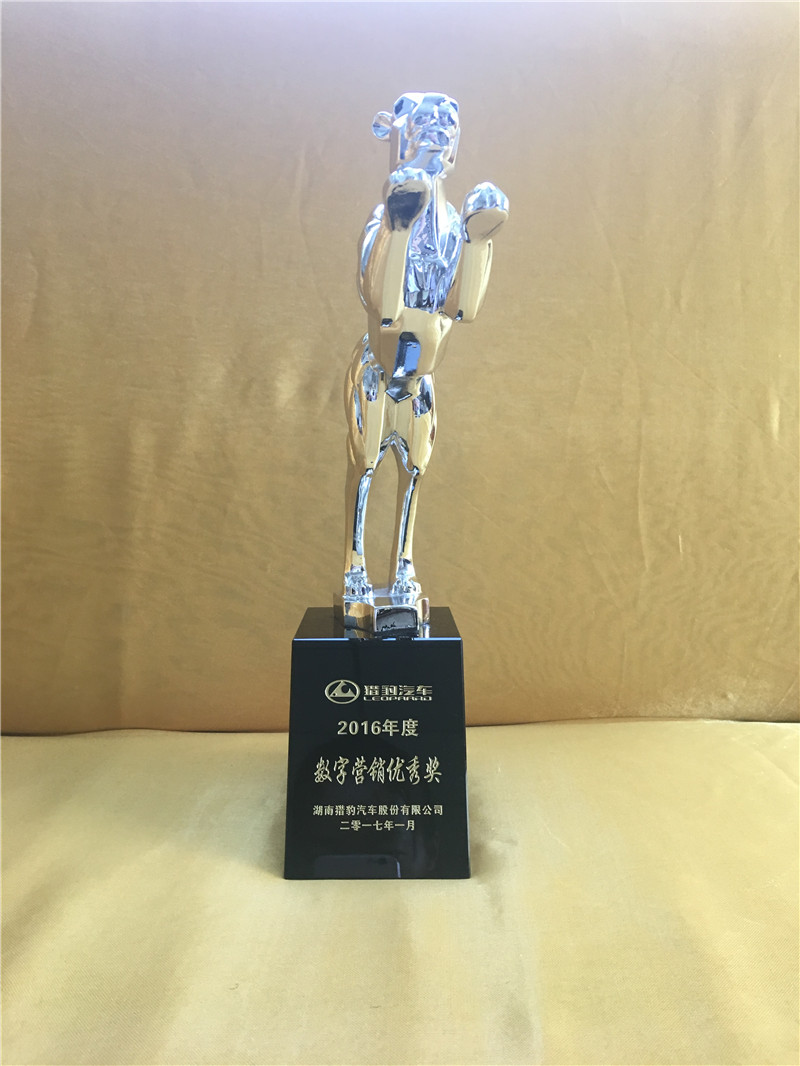 2017��1�«C���S��2016��Ȕ�(sh��)�֠I�N��(y��u)�㪄(ji��ng)