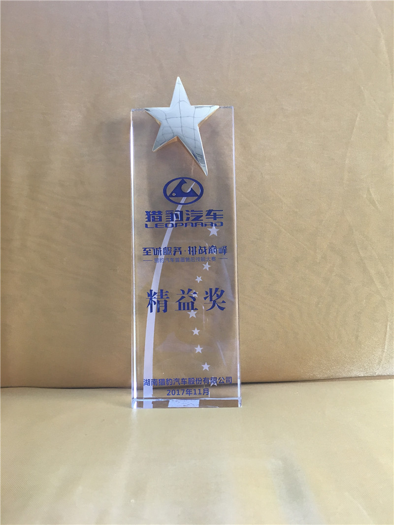 2017��11�«C���S�ҫC����܇�׌��ۺ��ܴ�ِ���檄(ji��ng)