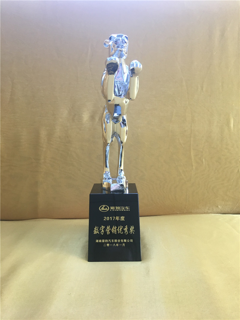 2018��1�«C���S��2017��Ȕ�(sh��)�֠I�N��(y��u)�㪄(ji��ng)