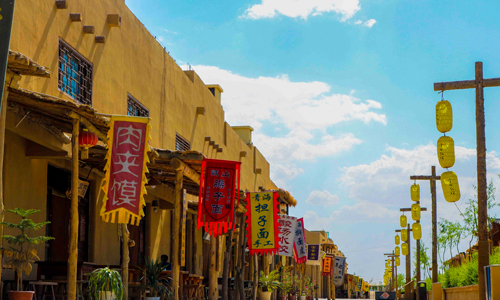 ��I(y��)���^