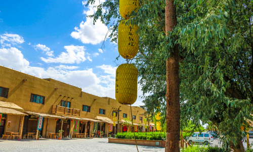 ��I(y��)���^