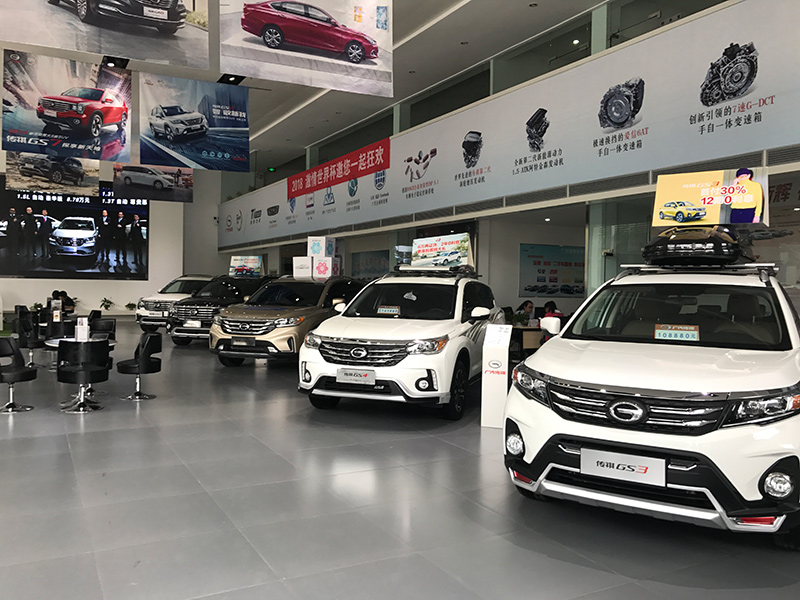 ��˾�h(hu��n)��