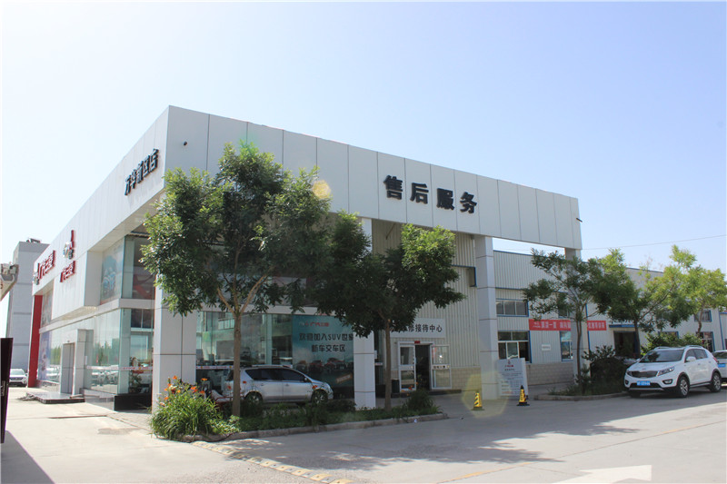 ��˾�h(hu��n)��