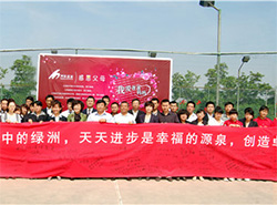 ���ж���ĸ���H���B���������xʽ