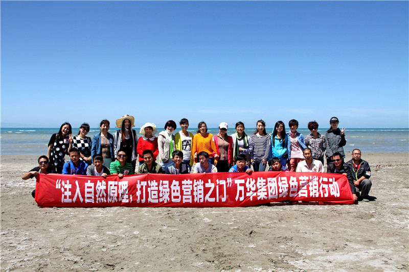 �Gɫ�I�N���