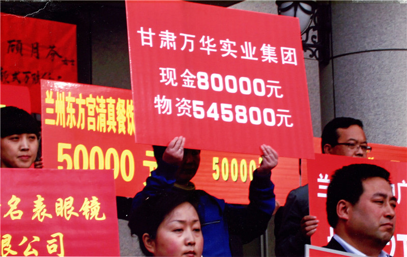 ����c��(z��i)