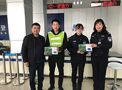 �F(tu��n)�(du��)�L(f��ng)��