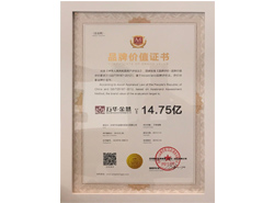 Ʒ�ƃr(ji��)ֵ�C��(sh��)