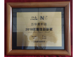 2018������M(j��n)����(ji��ng)