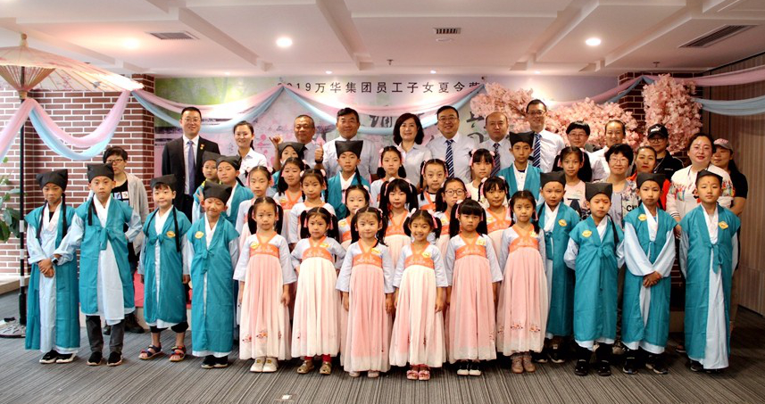 ���b�x��(j��ng)�� ����(gu��)�W(xu��)�����ꡱ�T����Ů���(d��ng)