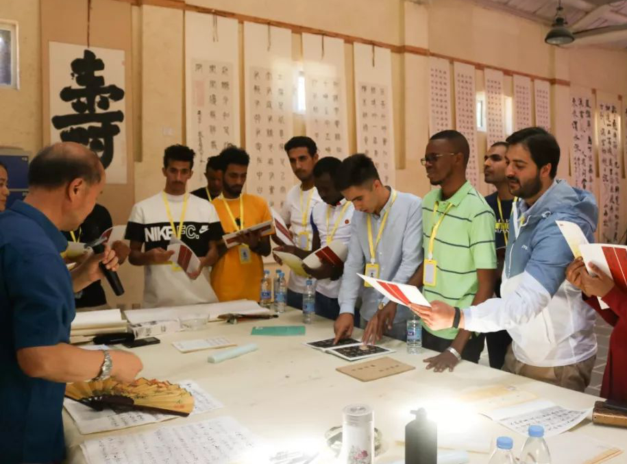 һ��һ·���ػ��С�������(gu��)�������Ʒչ