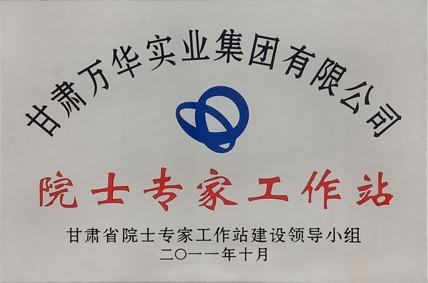 ���CʡԺʿ���ҽ��O(sh��)�I(l��ng)��(d��o)С�M Ժʿ���ҹ���վ