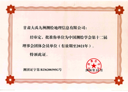 �Ї��y�L�W(xu��)�������T��λ