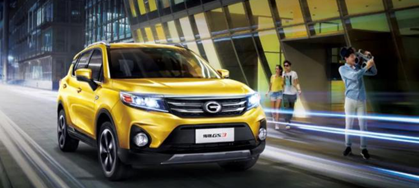 �V������2019��GS3