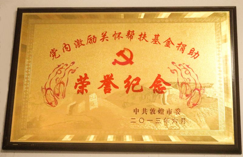 �s�u(y��)�o(j��)��