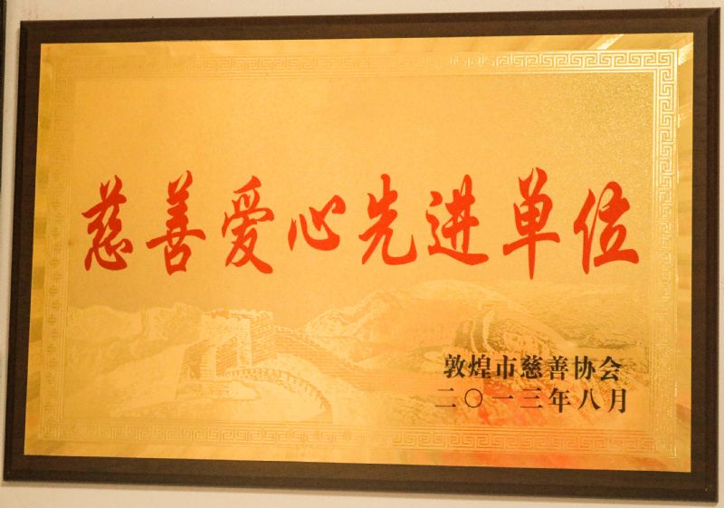 ���Ɛ������M(j��n)��λ