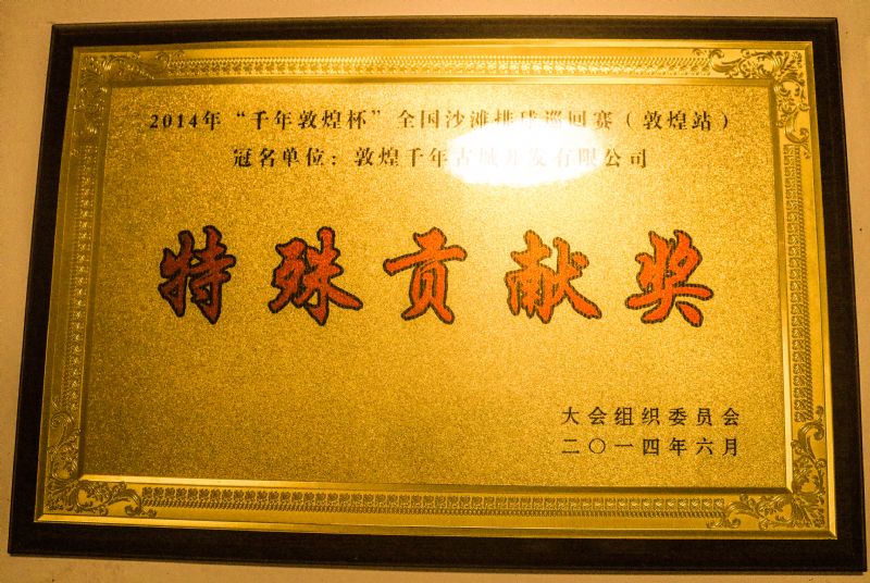 ����ؕ�I(xi��n)��(ji��ng)