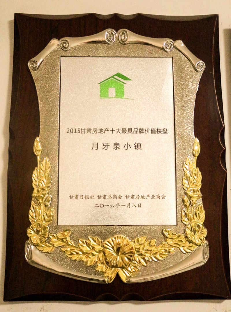 ���C���خa(ch��n)ʮ�����Ʒ�ƃr(ji��)ֵ�ǱP