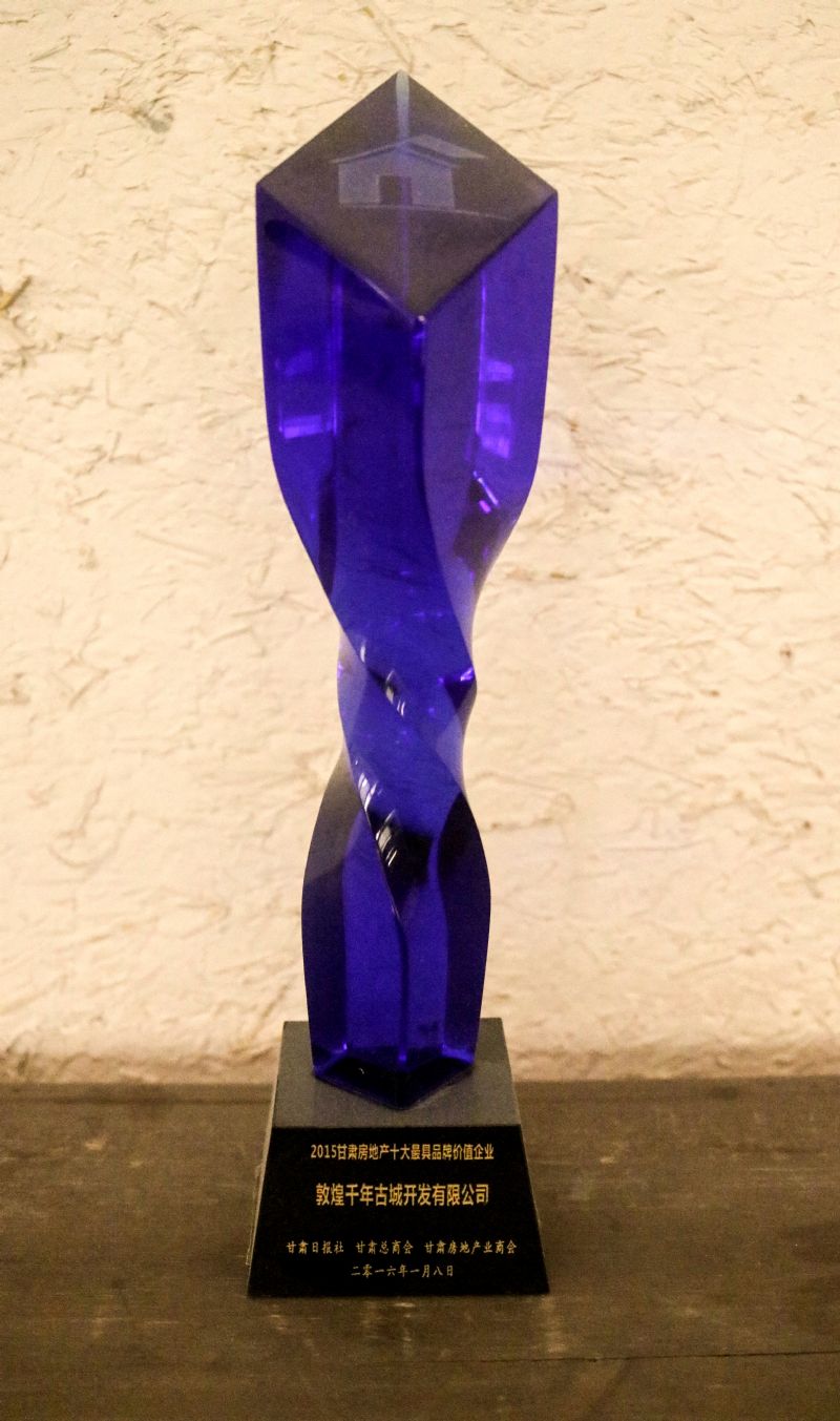 ���C���خa(ch��n)ʮ�����Ʒ�ƃr(ji��)ֵ��I(y��)��(ji��ng)��