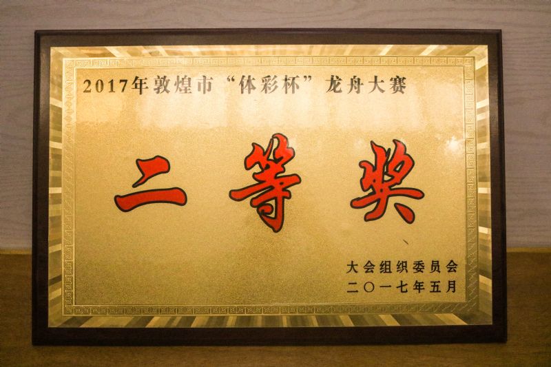 2017��ػ��С��w�ʱ������۴�ِ���Ȫ�(ji��ng)