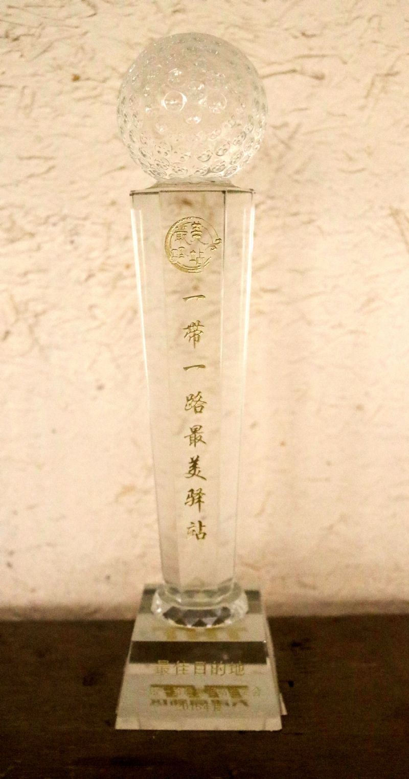 һ��һ·�����Aվ�����Ŀ�ĵت�(ji��ng)��