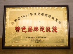 ��ɫƷ�ƽ��O(sh��)��(ji��ng)