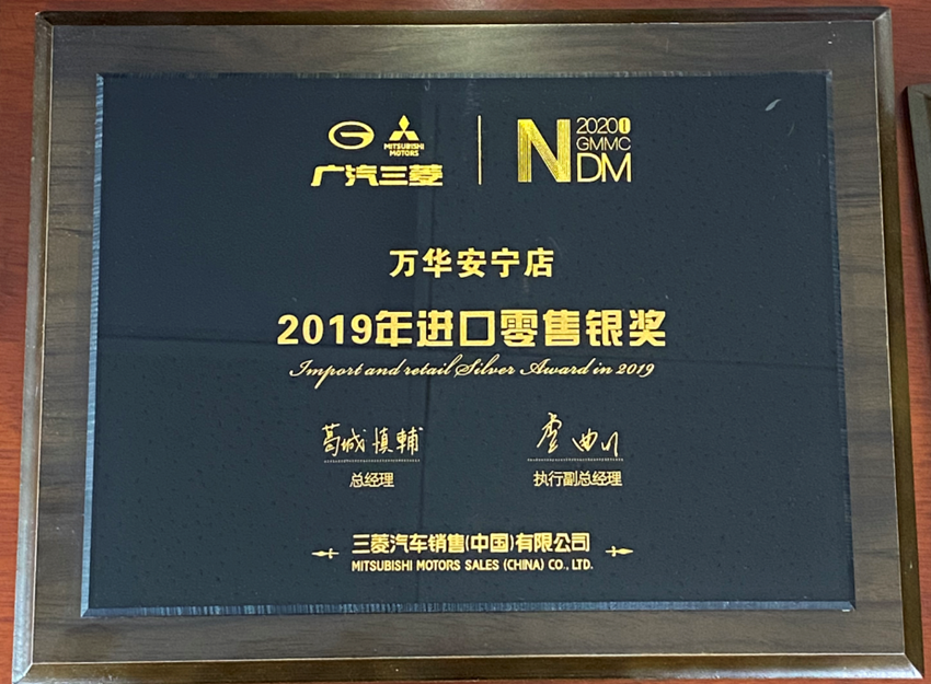 2019���M(j��n)�������y��