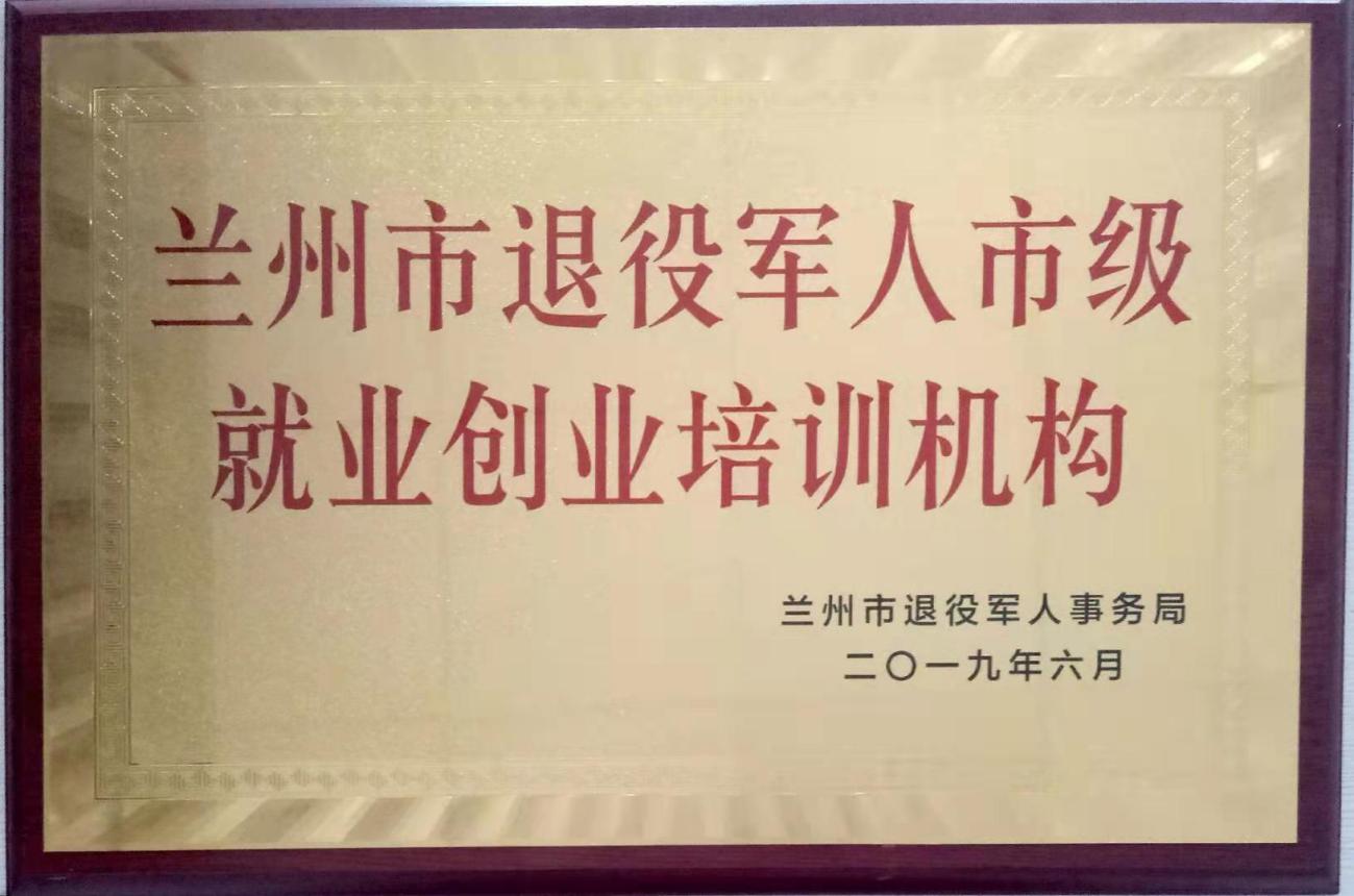 2019���m��������܊�˻���