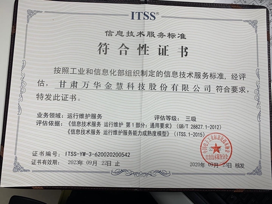 ����Ϣ���g(sh��)�\�оS�o����(w��)��������ȡ������J�C