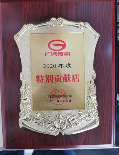 ������2020ȫ����(j��ng)�N���N��ؕ�I��